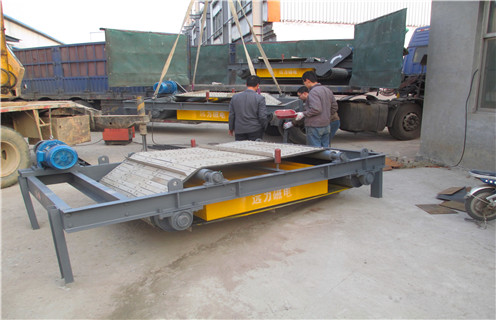 输煤皮带永磁自卸草莓视频在线视频