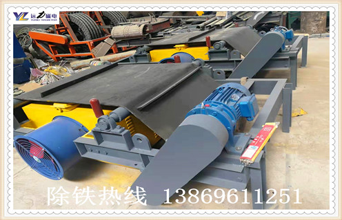 风冷电磁自卸草莓视频在线视频，广东风冷自卸式电磁草莓视频在线视频_广东风冷自卸式电磁草莓视频在线视频参数工作原理_价格  