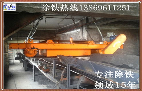 永磁草莓视频在线视频rcyd 8的技术特点 永磁草莓视频在线视频rcyd 8的技术特点