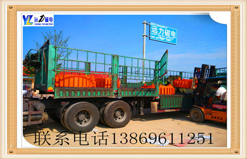 大同电磁草莓视频在线视频使用现场吸力大客户喜 大同电磁草莓视频在线视频使用现场吸力大客户喜