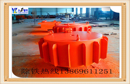 内蒙古电磁草莓视频在线视频供不应求 内蒙古电磁草莓视频在线视频供不应求