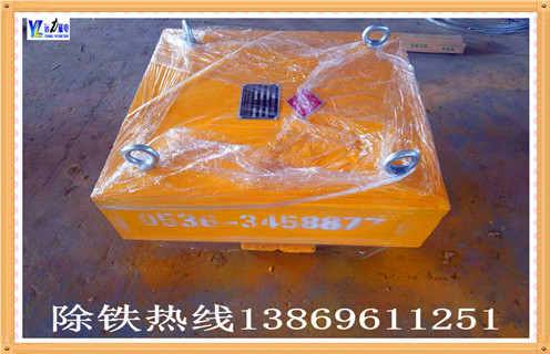 龙口永磁草莓视频在线视频磁场强度决定因素 龙口永磁草莓视频在线视频磁场强度决定因素