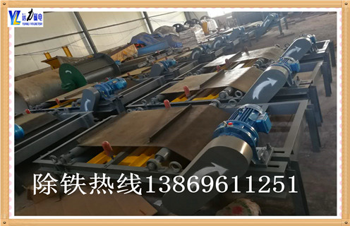 草莓视频在线视频与皮带距离多少合适 草莓视频在线视频与皮带距离多少合适