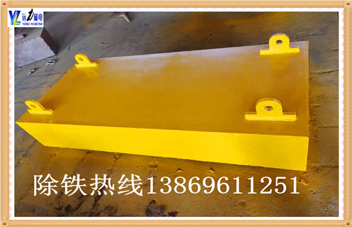 永磁草莓视频在线视频技术指标和性能