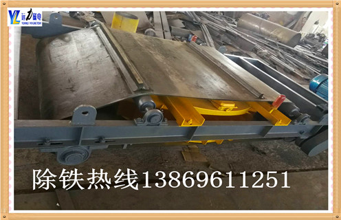 关于皮带草莓视频在线视频装置合理化建议