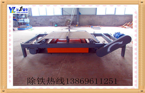 输煤皮带永磁自卸草莓视频在线视频报价 输煤皮带永磁自卸草莓视频在线视频报价