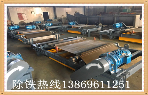 永磁自卸式草莓视频在线视频设计原理 永磁自卸式草莓视频在线视频设计原理