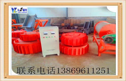 山东超强永磁草莓视频在线视频  永磁草莓视频在线视频厂家