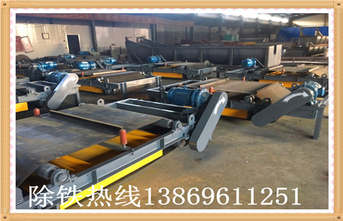 建筑垃圾钢筋永磁草莓视频在线视频自动卸铁神器 建筑垃圾钢筋永磁草莓视频在线视频自动卸铁神器