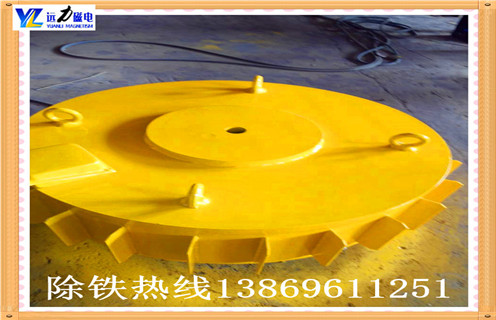 东阳电磁草莓视频在线视频线路图