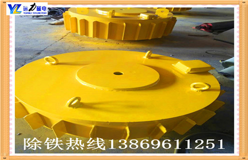 东阳电磁草莓视频在线视频线路图