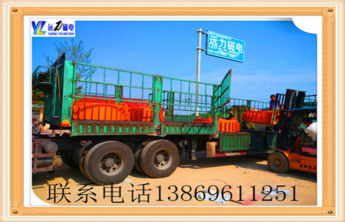 盘式草莓视频在线视频重量如何计算