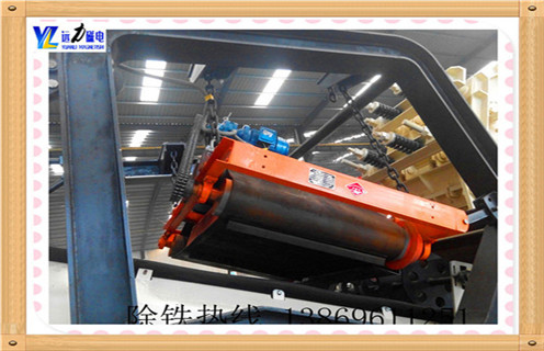 rcyd系列悬挂自卸式永磁草莓视频在线视频送货上门