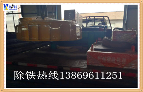 带用电磁草莓视频在线视频价格 带用电磁草莓视频在线视频价格