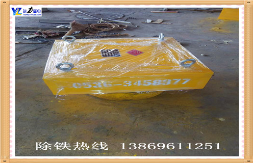 呼和浩特永磁草莓视频在线视频rcyb 6.5多少钱 呼和浩特永磁草莓视频在线视频rcyb 6.5多少钱