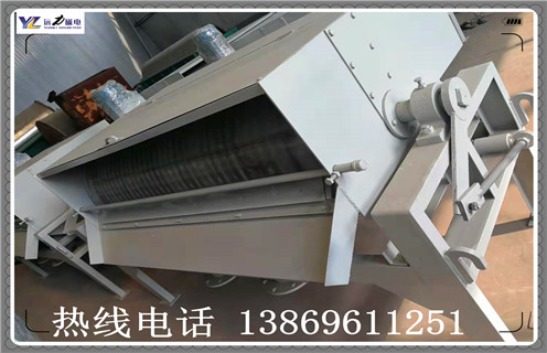 污水处理专用磁选机厂家价格 污水处理专用磁选机厂家价格