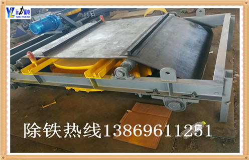 输送带自动油冷自卸式电磁草莓视频在线视频 输送带自动油冷自卸式电磁草莓视频在线视频