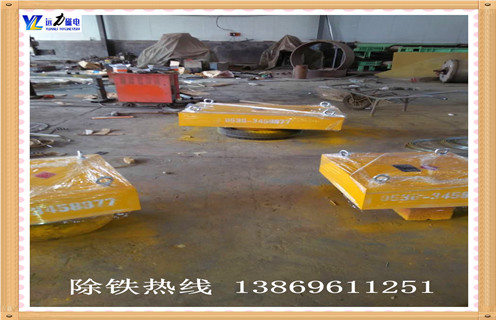 带式强磁永磁草莓视频在线视频方案 带式强磁永磁草莓视频在线视频方案