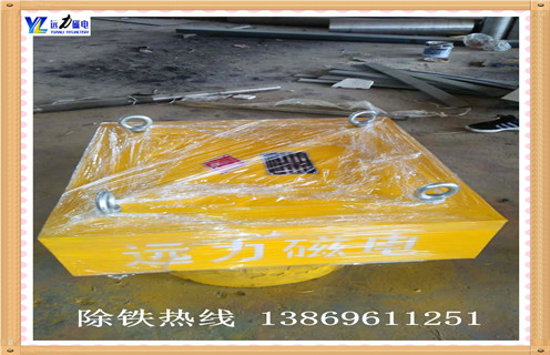 草莓视频在线视频的强磁滚怎么装配 草莓视频在线视频的强磁滚怎么装配