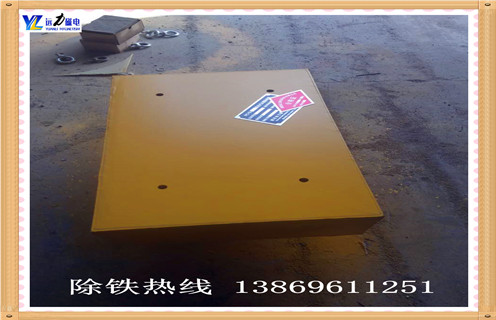 永磁草莓视频在线视频加工过程中的磁感应强度和安裝的2个关键要素 永磁草莓视频在线视频加工过程中的磁感应强度和安裝的2个关键要素