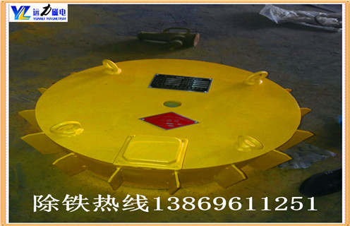 草莓视频在线视频生产厂家电磁感应能量转换高效率,皮带运输机运作期内注意事项