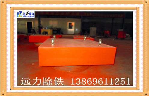 永磁草莓视频在线视频型号规格具备吸附力强,合理布局简易紧凑型,运作作用平稳 永磁草莓视频在线视频型号规格具备吸附力强,合理布局简易紧凑型,运作作用平稳