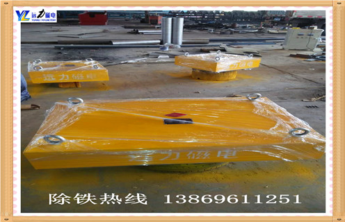 悬挂式永磁草莓视频在线视频內部磁系采用什么样的磁系效果更好？