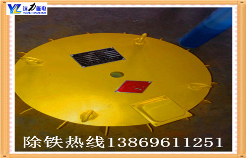 电磁草莓视频在线视频使用时有什么方法更好更快冷却草莓视频在线视频 电磁草莓视频在线视频使用时有什么方法更好更快冷却草莓视频在线视频