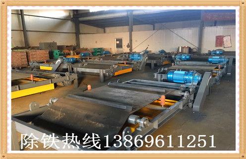 永磁自卸式永磁草莓视频在线视频只有质量上保证才能走的更远