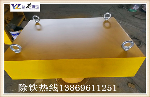 永磁草莓视频在线视频为什么应用范围这么广,远力草莓视频在线视频厂家告诉您答案 永磁草莓视频在线视频为什么应用范围这么广,远力草莓视频在线视频厂家告诉您答案