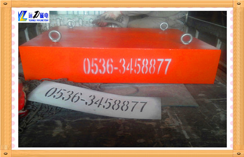 永磁草莓视频在线视频使用过程中检测点测量如何找点