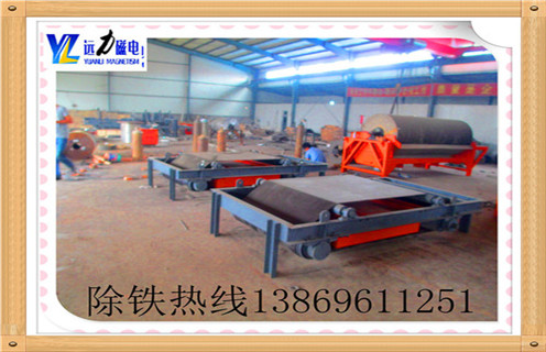 电磁自卸式草莓视频在线视频厂家带您了解选购要点