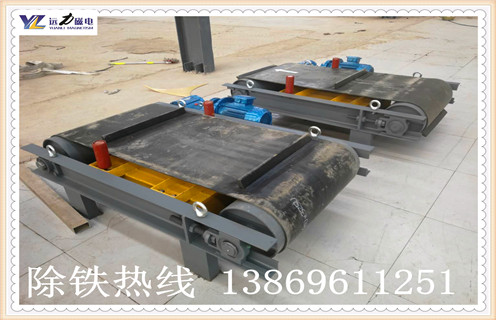 轻型自卸式永磁草莓视频在线视频厂家远力更专业 轻型自卸式永磁草莓视频在线视频厂家远力更专业