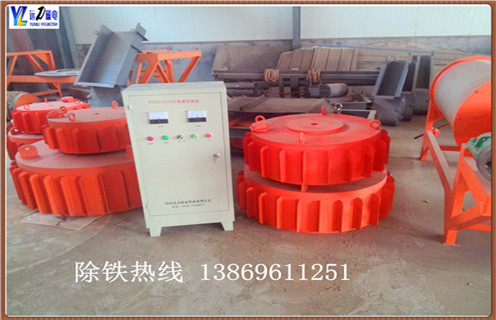 国内知名强磁草莓视频在线视频厂家草莓视频导航下载 国内知名强磁草莓视频在线视频厂家草莓视频导航下载