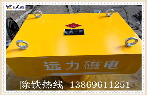 远力永磁草莓视频在线视频有哪些分类，在使用过程中都有哪些特点