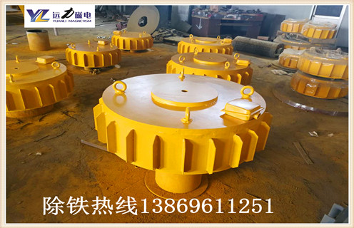 2020潍坊远力电磁草莓视频在线视频产品特点及工作原理 2020潍坊远力电磁草莓视频在线视频产品特点及工作原理