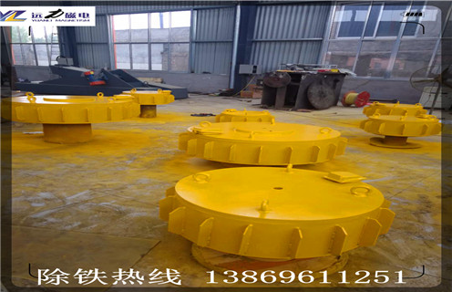 输煤系统电磁草莓视频在线视频价格