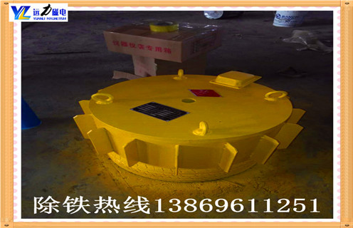 潍坊高效油冷自卸式电磁草莓视频在线视频 厂家 潍坊高效油冷自卸式电磁草莓视频在线视频 厂家