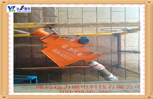 管道式草莓视频在线视频安装示意图 管道式草莓视频在线视频安装示意图