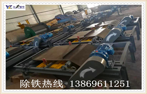 电磁自卸式草莓视频在线视频技术参数 电磁自卸式草莓视频在线视频技术参数