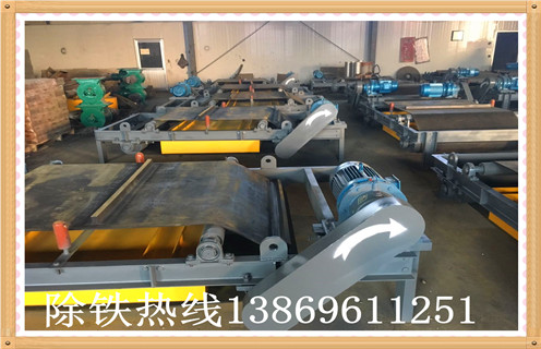 优质强磁皮带草莓视频在线视频 优质强磁皮带草莓视频在线视频