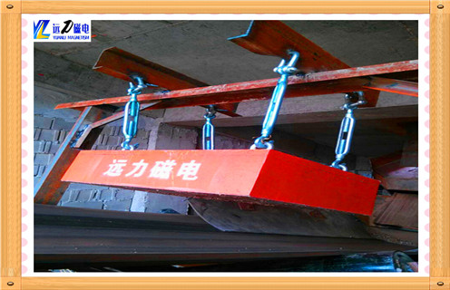 哈尔滨强磁草莓视频在线视频 哈尔滨强磁草莓视频在线视频