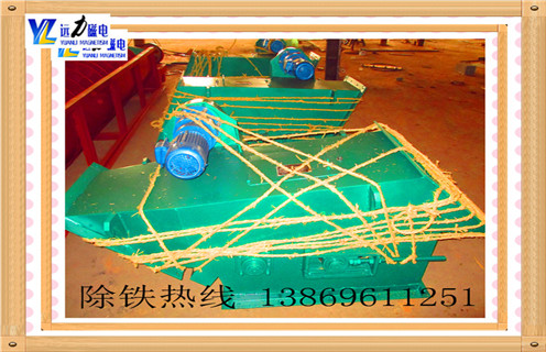 陕西永磁管道草莓视频在线视频 陕西永磁管道草莓视频在线视频