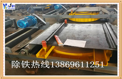 乌鲁木齐输送带强磁草莓视频在线视频 乌鲁木齐输送带强磁草莓视频在线视频