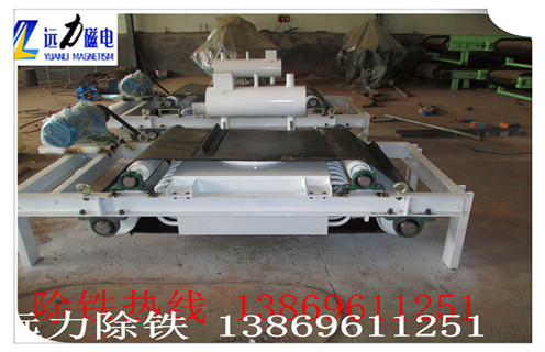 悬挂油冷式电磁草莓视频在线视频 悬挂油冷式电磁草莓视频在线视频