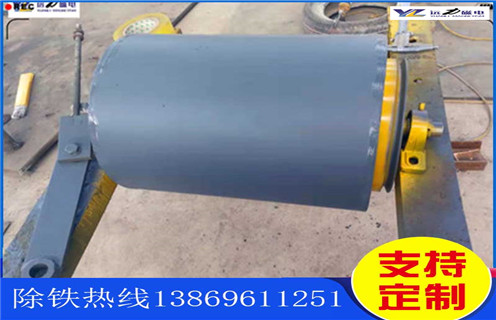 临朐永磁滚筒草莓视频在线视频