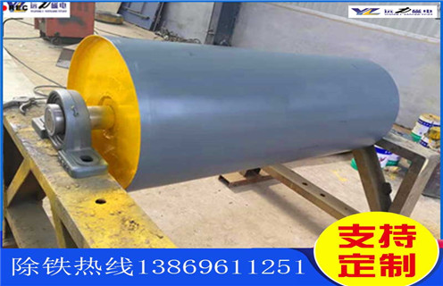 临朐永磁滚筒草莓视频在线视频