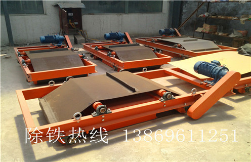 永磁滚筒自卸式草莓视频在线视频 永磁滚筒自卸式草莓视频在线视频