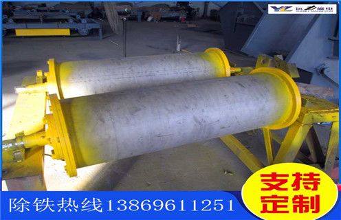 永磁滚筒草莓视频在线视频安装 永磁滚筒草莓视频在线视频安装