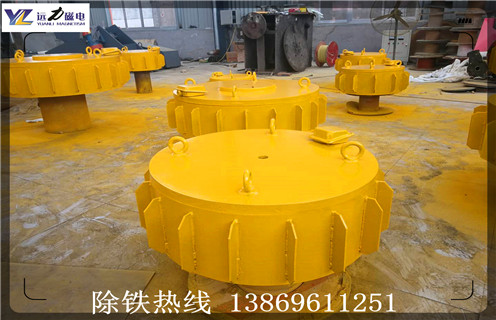 广东电磁草莓视频在线视频厂家 广东电磁草莓视频在线视频厂家